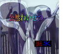 waistu.jpg